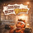 논현고잔동-8 이미지