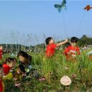 방아공원 이미지