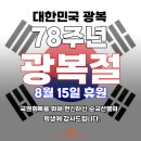 올오브댄스 아카데미 이미지