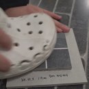 ㈜스페이스프로 제2공장 | [공지] 푸가리테(Fugalite) 에폭시 줄눈 - (푸가벨라? 케라콜?) 제떱스페이스