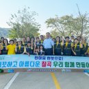 칠곡군청 이미지