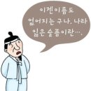 (주)에니웨이 이미지