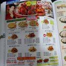 굽네치킨(가경점) 이미지