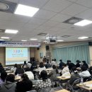 장애인 평생교육 관계자 워크숍 이미지