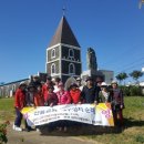 동산관광㈜ 이미지