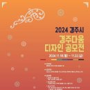 다움디자인 이미지
