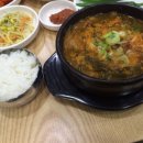 안동국밥 - 영등포구 대림로22길 44-1 | 안동국밥