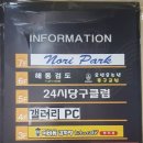 대유빌딩 이미지