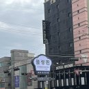 UR(오산시)-[오산로]-하-21 | 오산역 주차 편한 대형 베이커리 카페 [롤링핀]