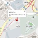수지서비스기아오토큐 이미지