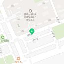 세하공인중개사사무소 이미지