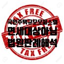 청건설주식회사 - 7881 | 청건설주식회사