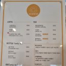 카페.무이뚜봉