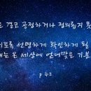 안태농장 이미지