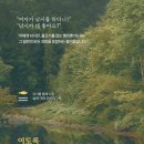 낚시가좋아