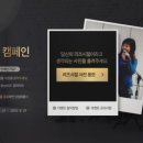 리즈엔크림 이미지