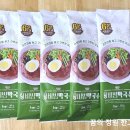 (주)제이온 이미지