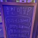 현준수산 이미지