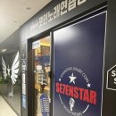 세븐스타 코인노래연습장 창동역점 | 창동노래방 창동역코인노래방은 바로 여기! 세븐스타코인노래연습장 창동역점에 다녀왔어요! #리뷰