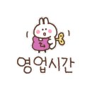 투배배케이크