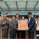 김해보훈요양원 이미지