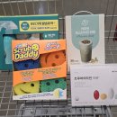 코스트코 5월 셋째주 할인 및 식품 신제품과 추천상품 총정리