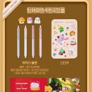 가산토스트 이미지