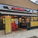 한반치킨