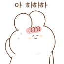 슬릭 여의도캠프 이미지