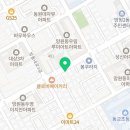 방울내로공인중개사사무소 이미지