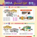샘앤플레이스학원