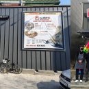 통큰푸드 이미지