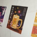 CU민락비치점 이미지