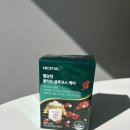 [다이어트] 먹고 싶은 거 다 먹으며 10일 만에 2kg 감량을 도와준 메디셜 혈당관리 영양제 (식후 혈당...