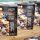 푸른초원농원 이미지