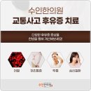 담뜰한의원 네이버블로그