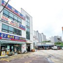 (주) 경기상사