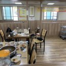 오유민 동태마을(인화점) 이미지