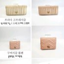 새명품세탁 이미지