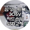 119오토바이수리센타