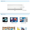 대구에어콘,대구에어컨 삼성2010 새제품 AR-N6A3 33만 원 초특가 판매~~! 이미지