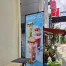 오늘오란다 | [홍대] 카페 게이트( Cafegate) 6월 신상 음료&디저트 "아이스크림 라떼, 오란다 아이스크림" 후기