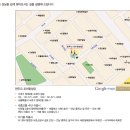 한국쿄와기린(주) 이미지