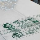 하몽모텔 | [국내여행]여수찍고 전주한바퀴