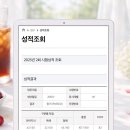 MP3노래연습장 | JLPT N1 독학 합격 후기｜교재 없이 한 번에 합격하는 공부법 ft.아따맘마