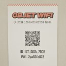 역삼카페추천 오브제그린에서 즐기는 강남샐러드, 청정 연어 샐러드 먹고 건강까지