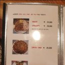 친친포차 강릉 이미지