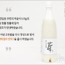 법인만덕 이미지