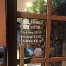 닝샤샤