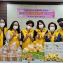 영주2동주민센터 이미지